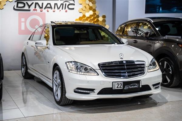 مرسيدس بنز S-Class 2012 للبيع في العراق - اربيل